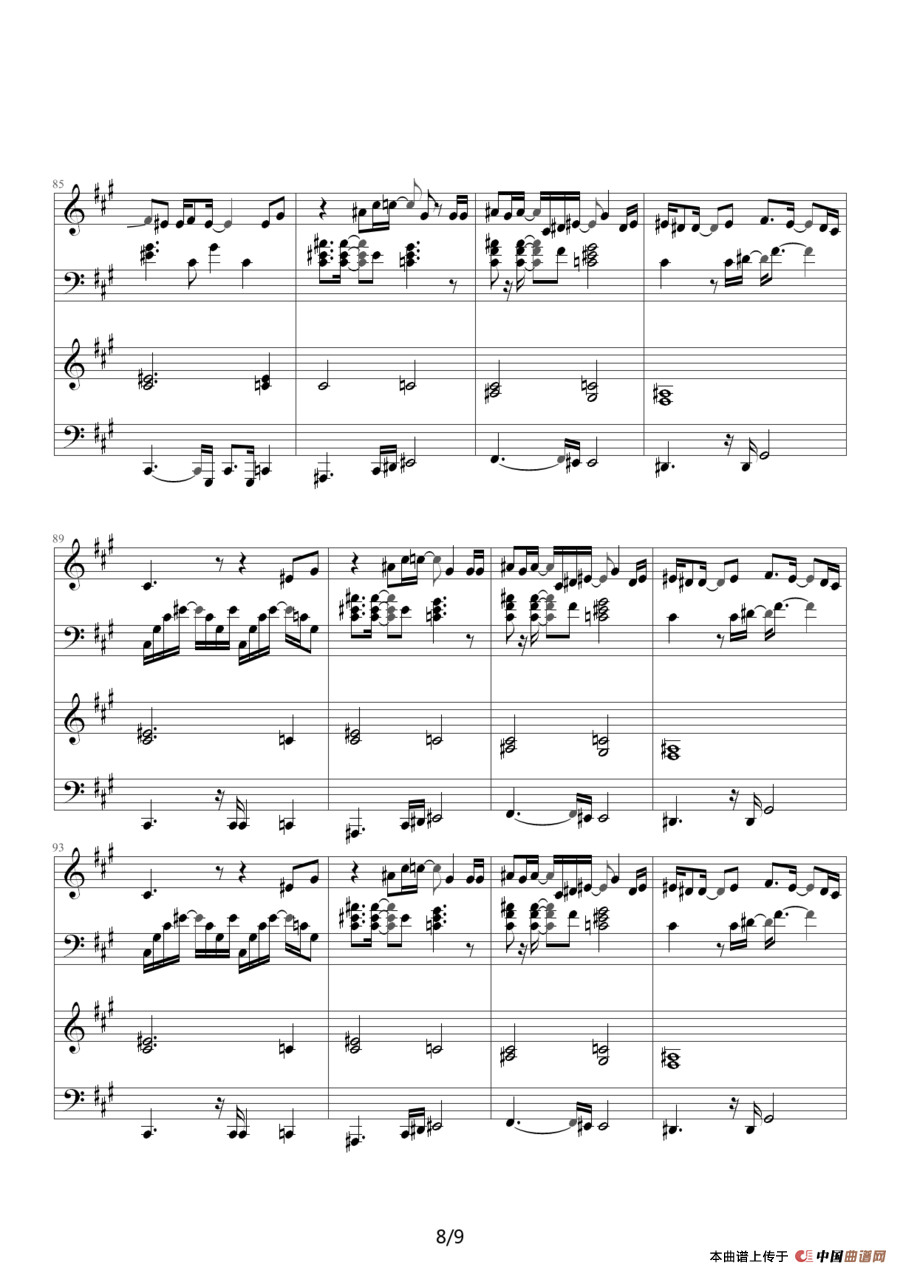 Heal the World（四手联弹）