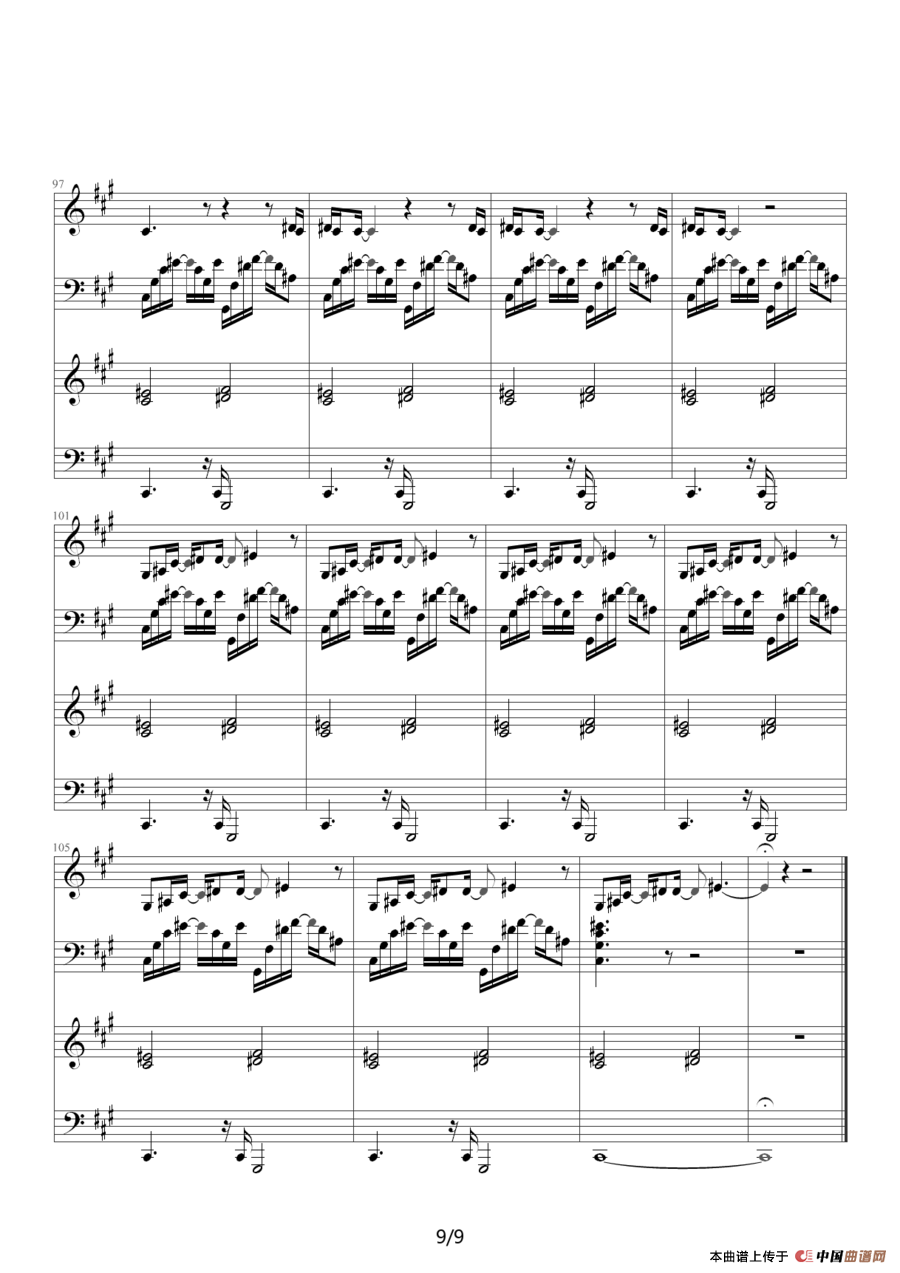 Heal the World（四手联弹）