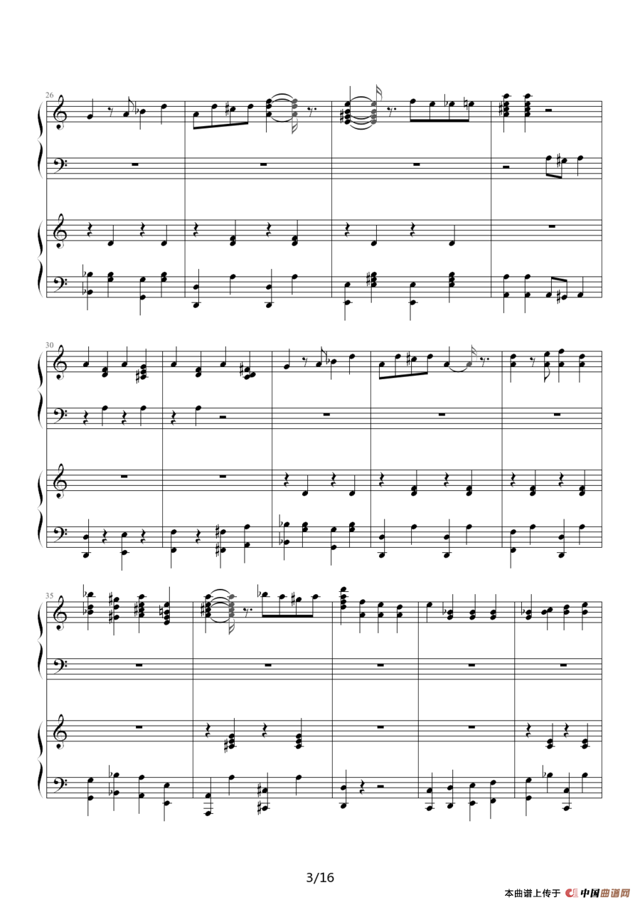 CRUSH（四手联弹）