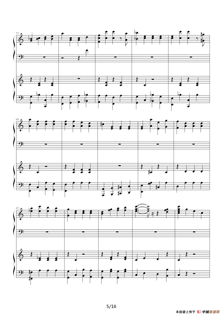 CRUSH（四手联弹）