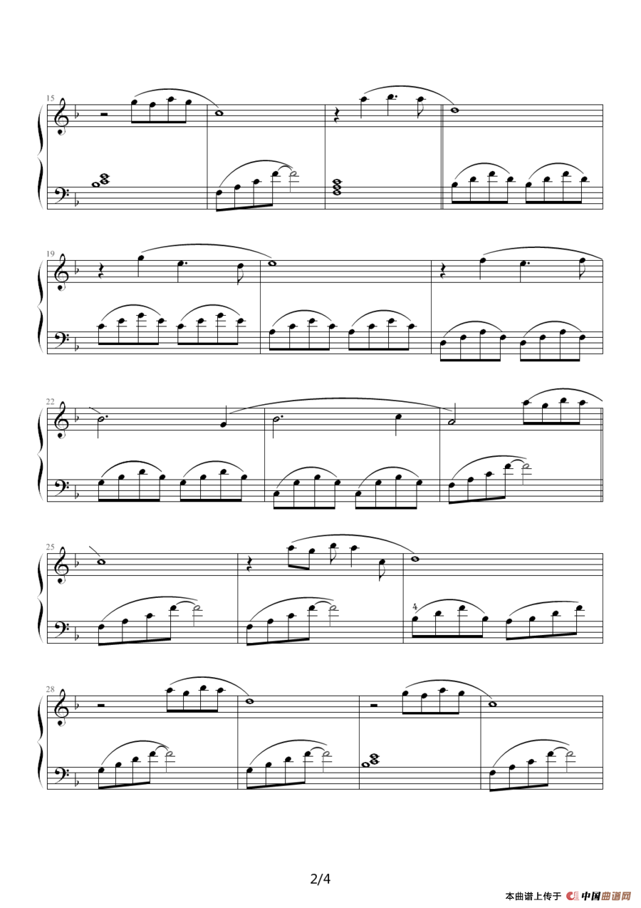 火花（同名韩剧主题曲）