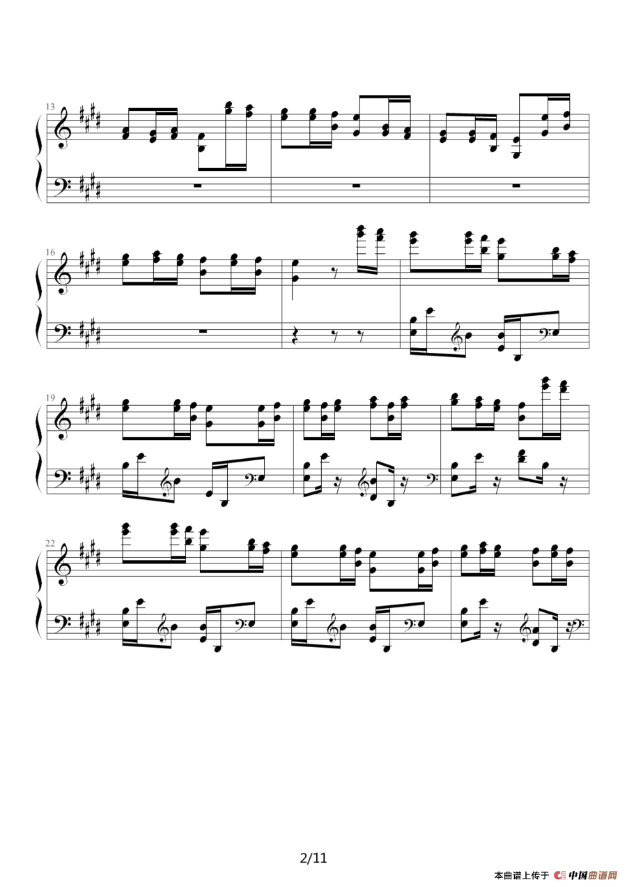 狩猎（练习曲）