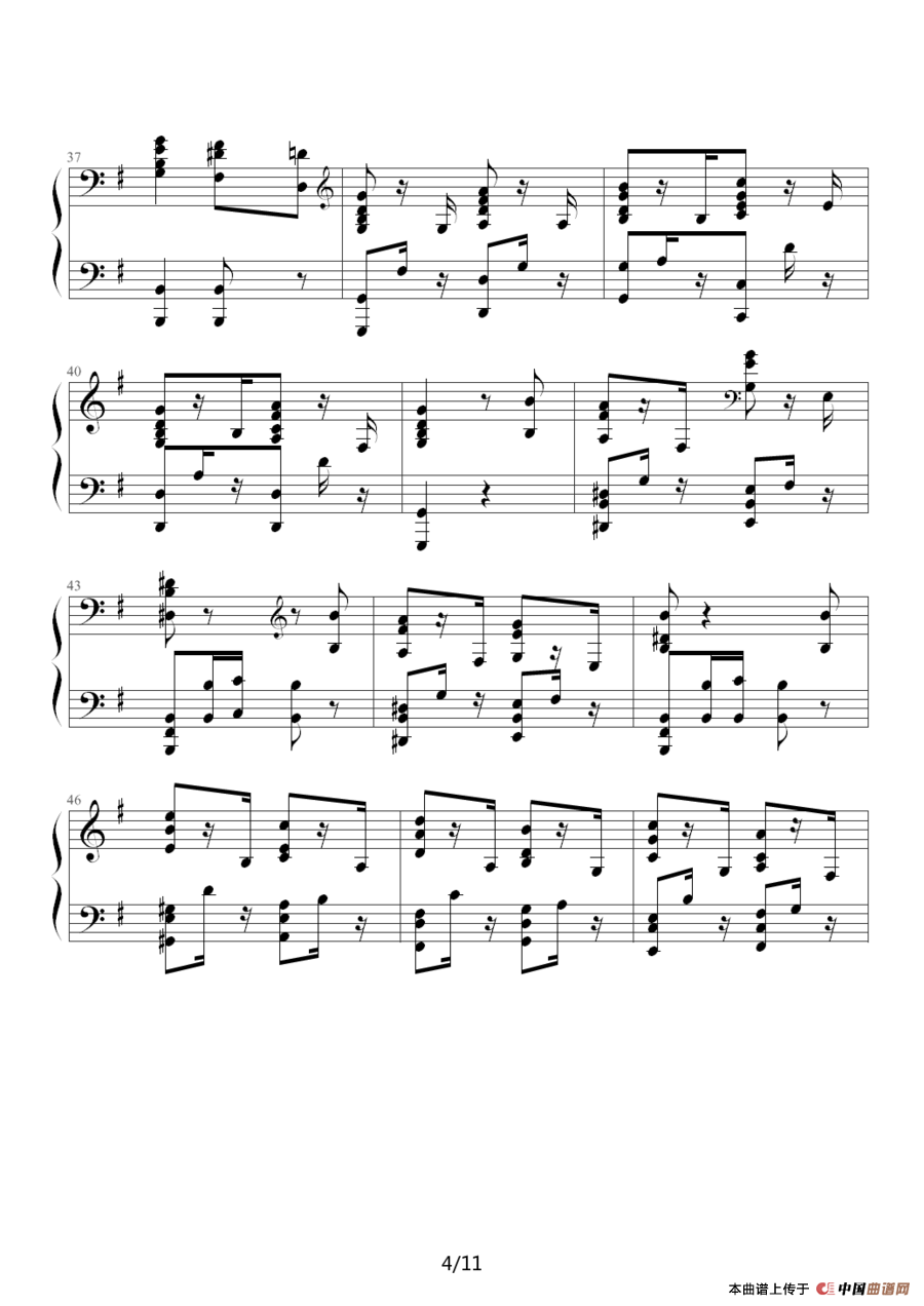 狩猎（练习曲）