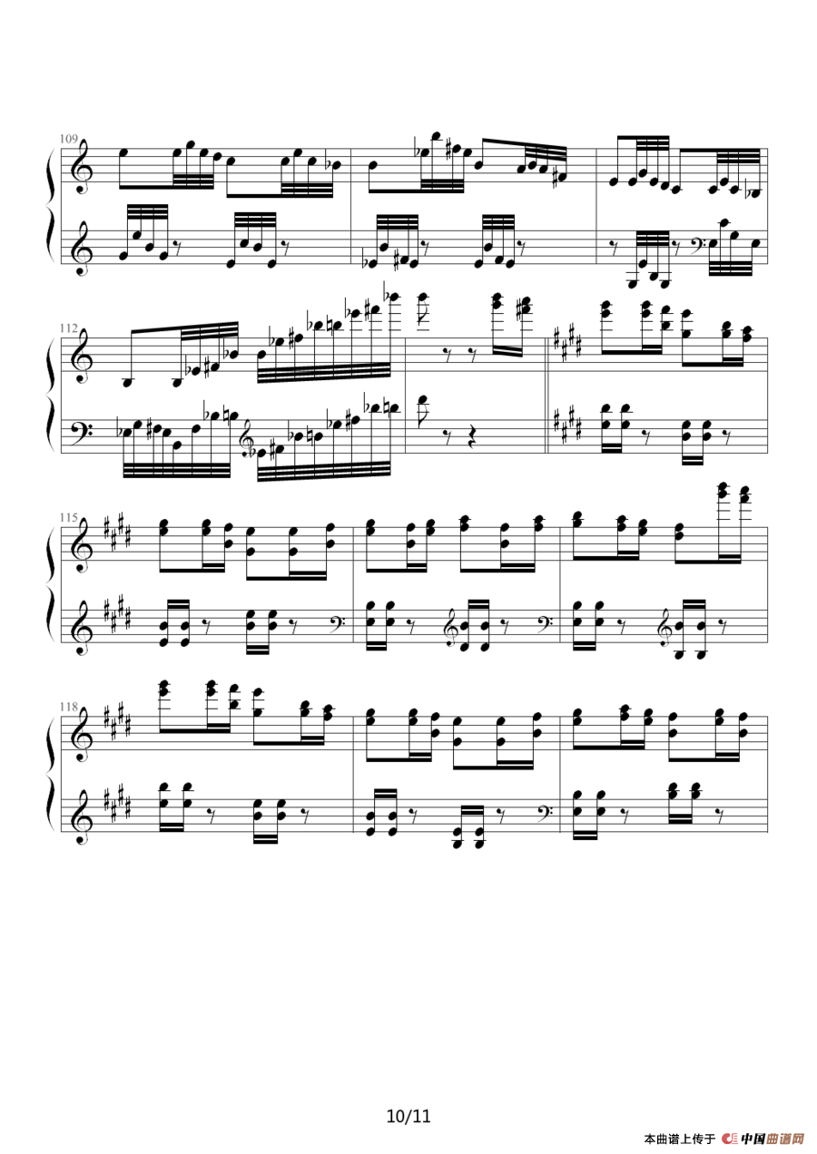 狩猎（练习曲）