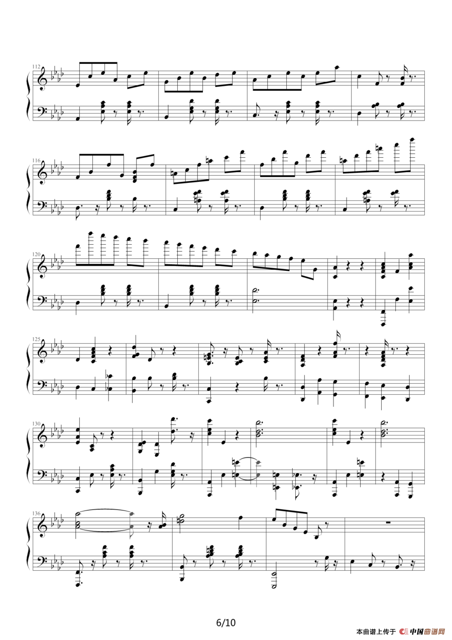 精灵（爵士钢琴）