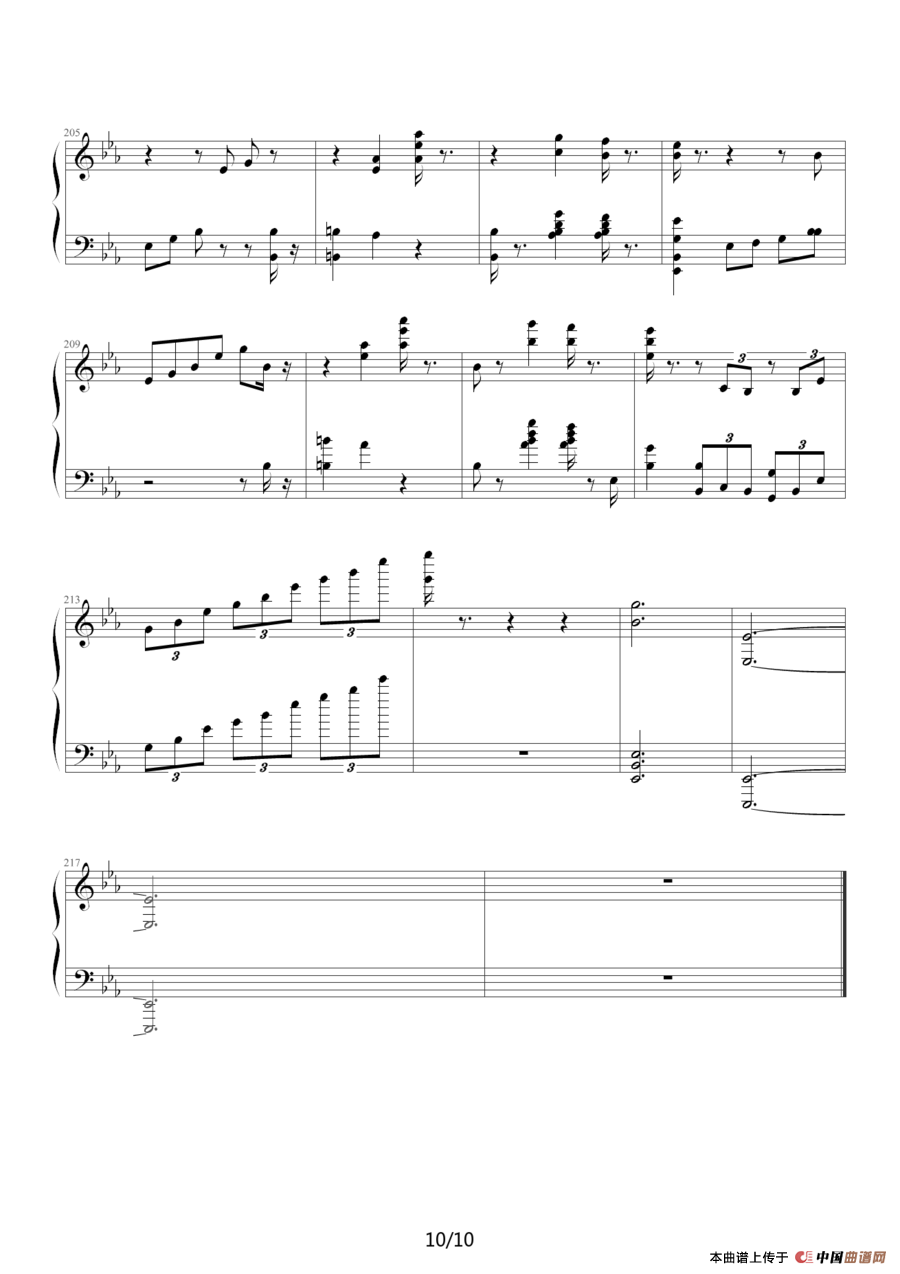 精灵（爵士钢琴）