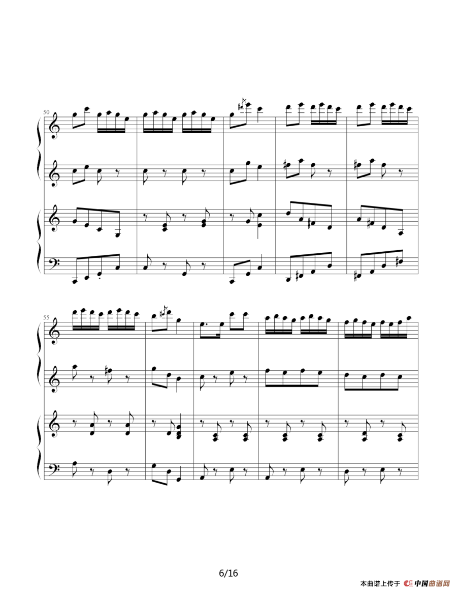 小松树（四手联弹）