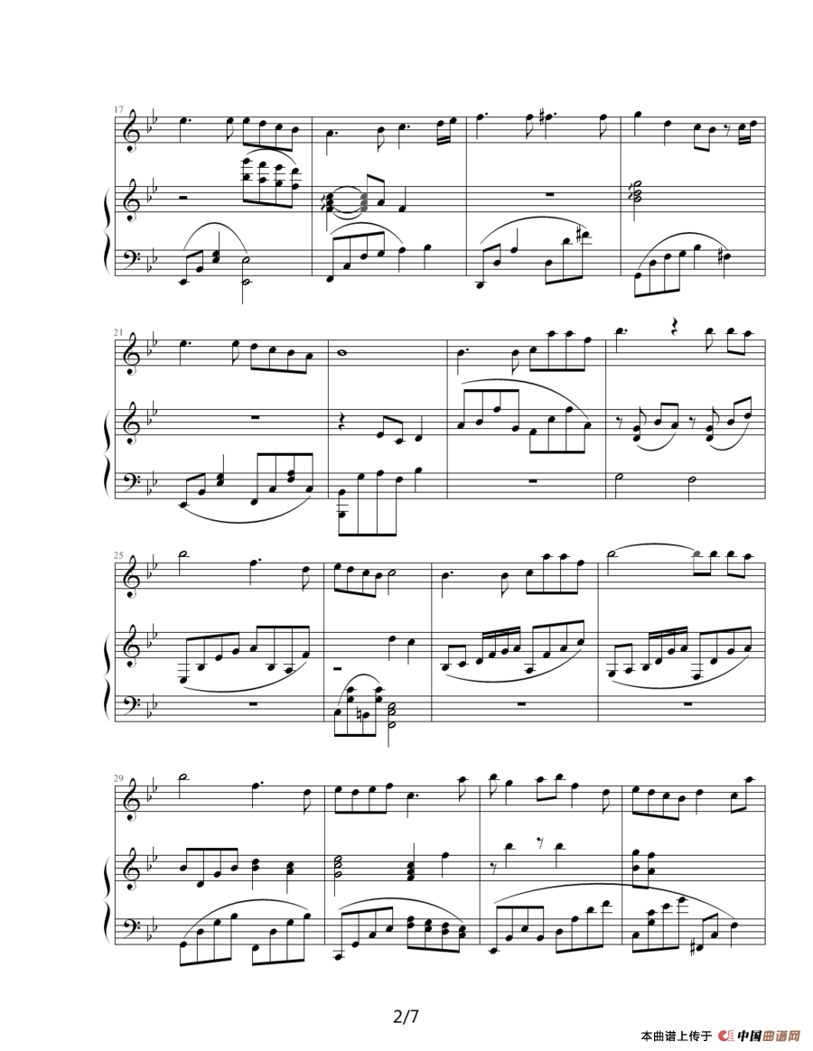 花园（钢琴伴奏谱）