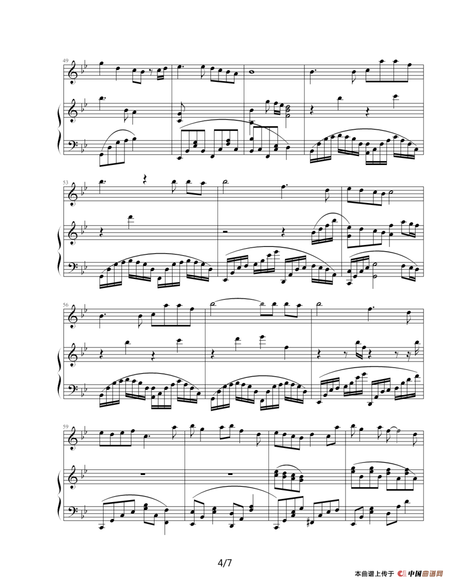 花园（钢琴伴奏谱）