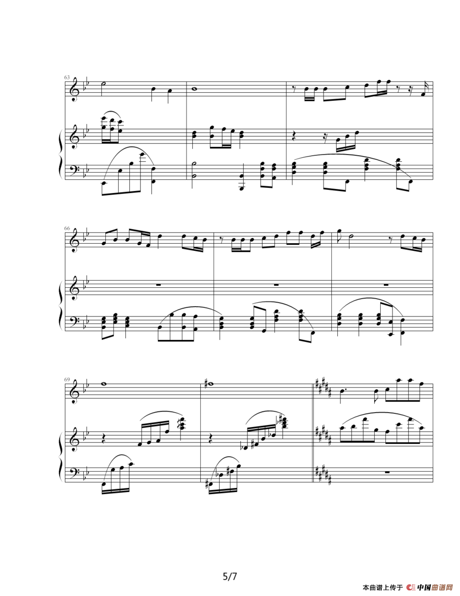 花园（钢琴伴奏谱）