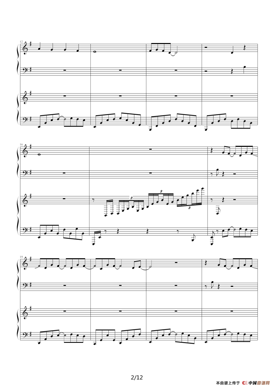 海浪（双钢琴）