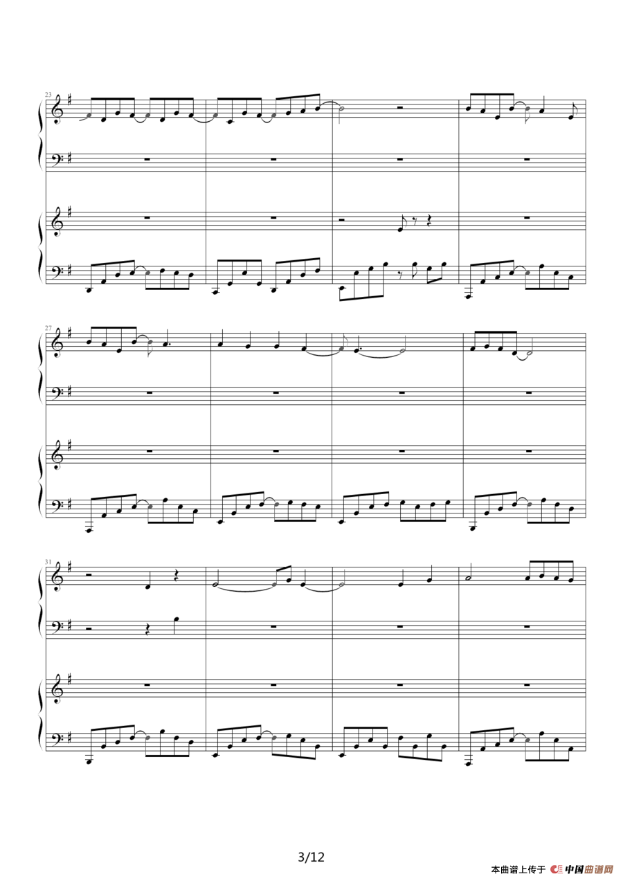 海浪（双钢琴）