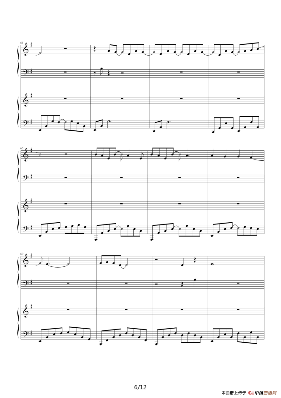 海浪（双钢琴）