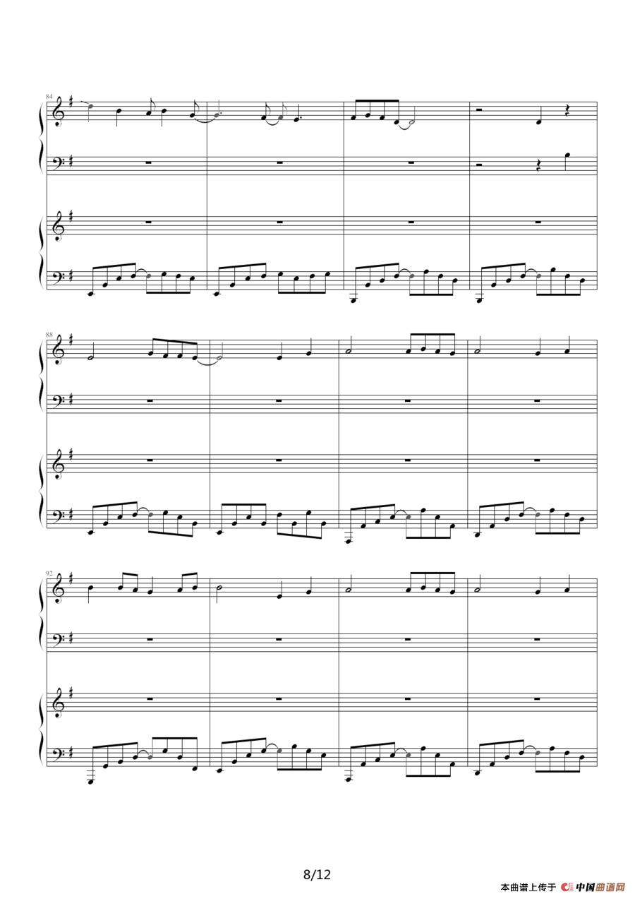 海浪（双钢琴）