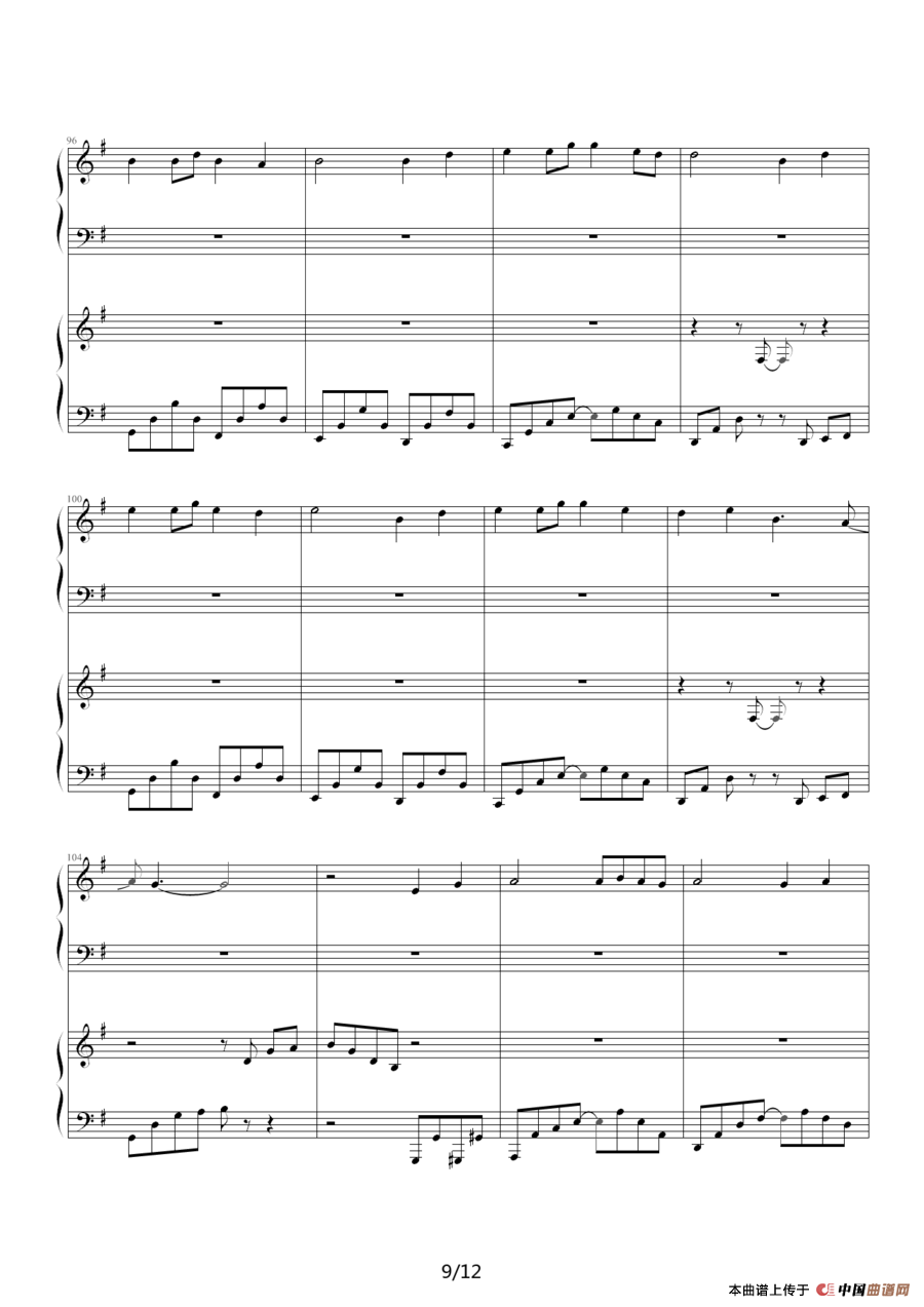 海浪（双钢琴）