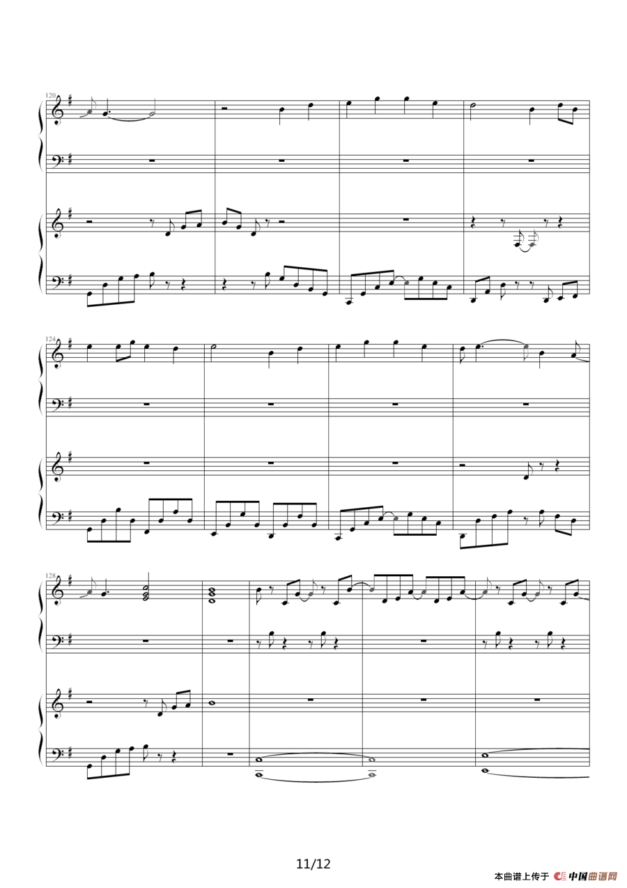 海浪（双钢琴）