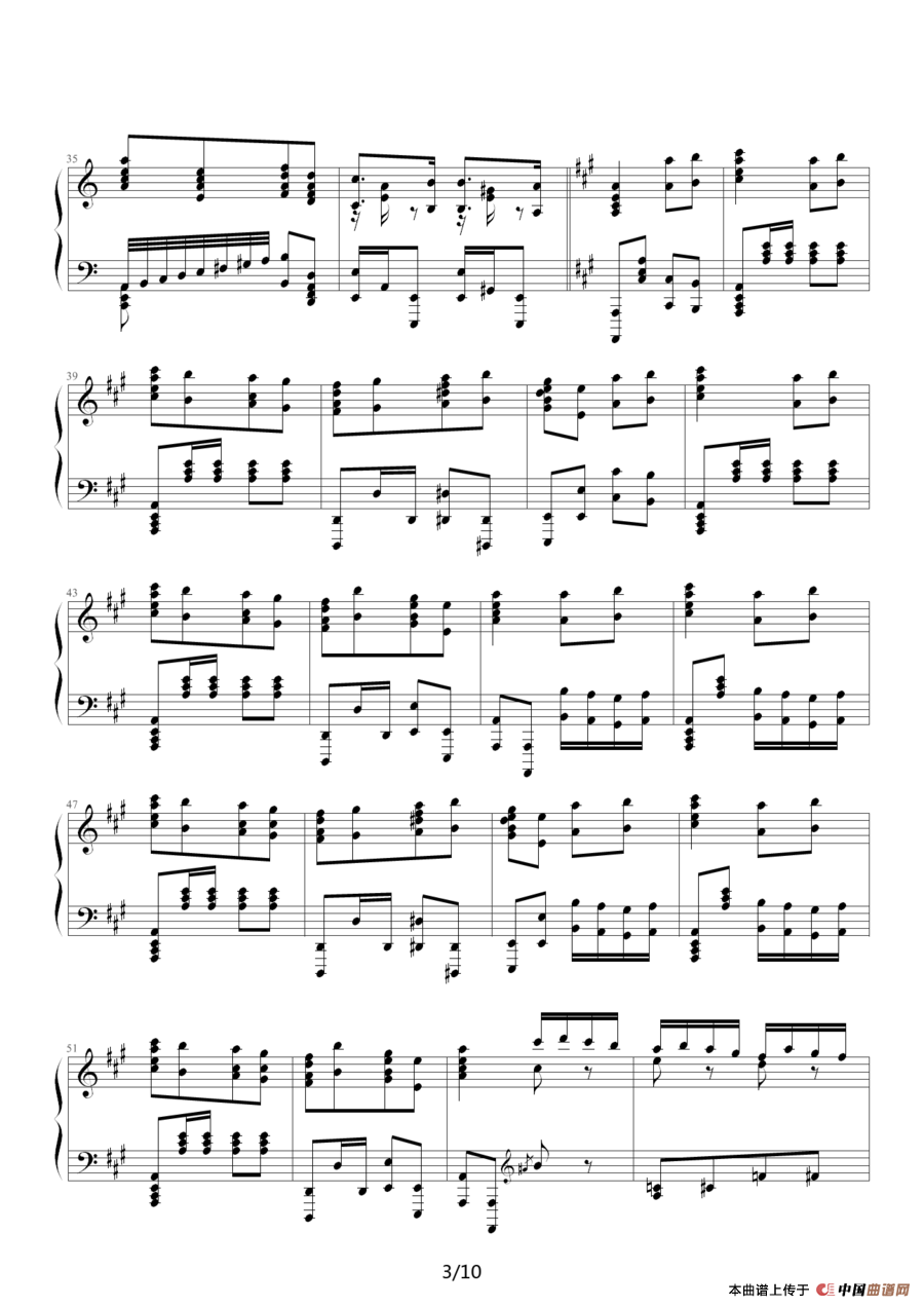 瓦洛多斯改编莫扎特《土耳其进行曲》