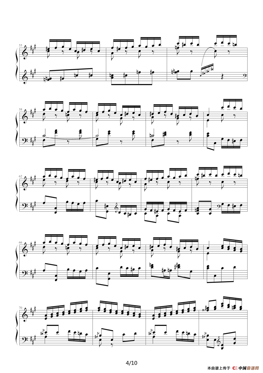 瓦洛多斯改编莫扎特《土耳其进行曲》