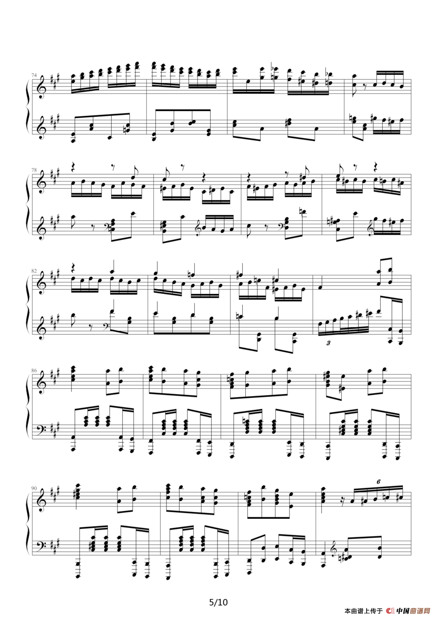 瓦洛多斯改编莫扎特《土耳其进行曲》