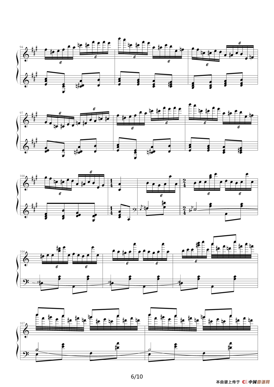 瓦洛多斯改编莫扎特《土耳其进行曲》