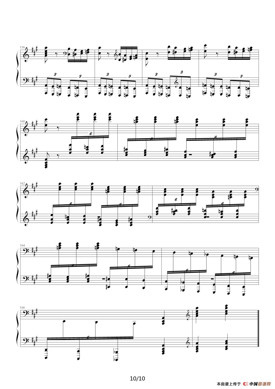 瓦洛多斯改编莫扎特《土耳其进行曲》