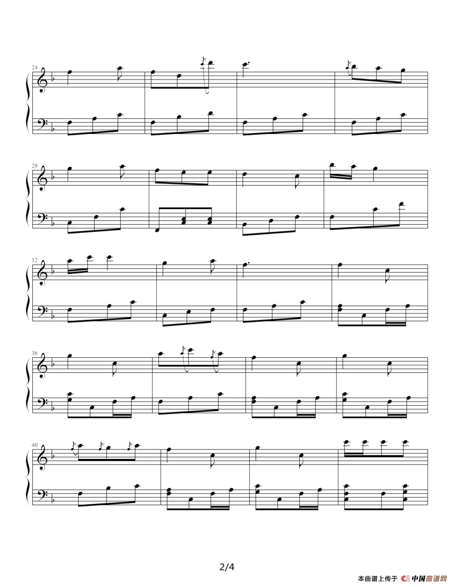 孩子们的舞蹈（之一、之二）