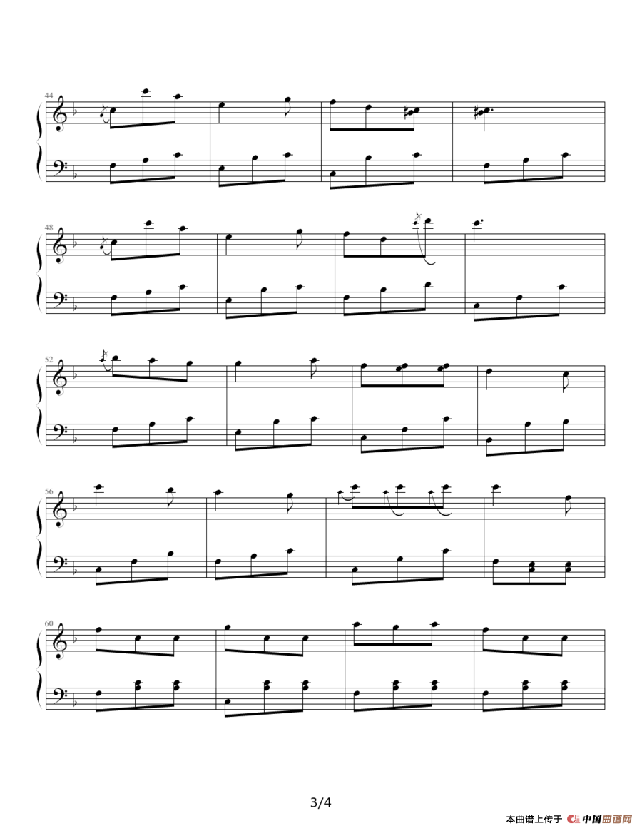 孩子们的舞蹈（之一、之二）