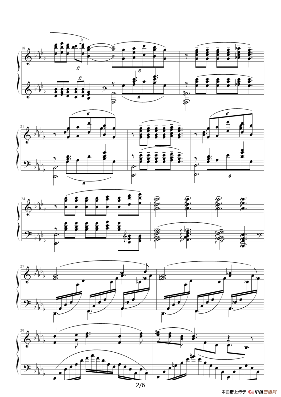 月光（德彪西作曲版）