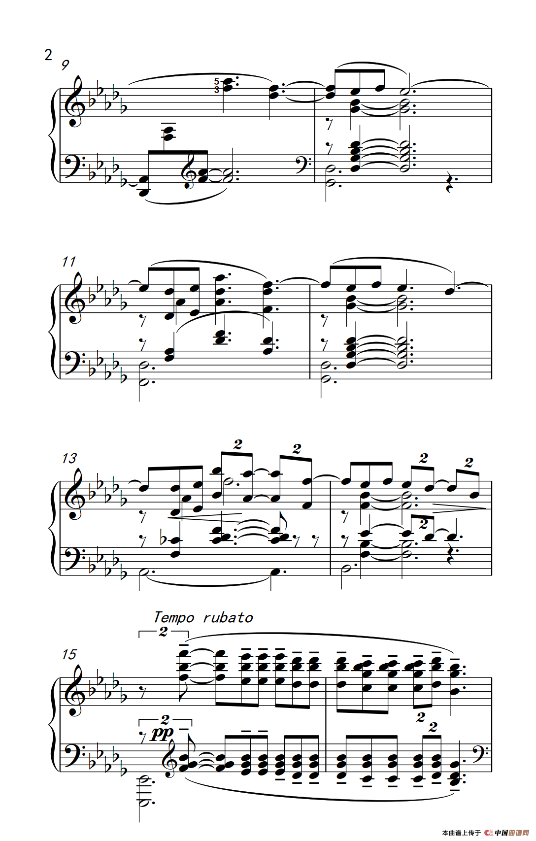 月光（德彪西作曲版）