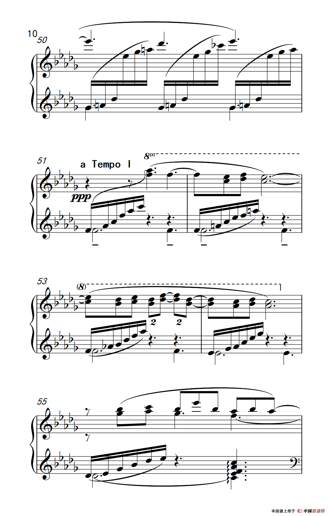 月光（德彪西作曲版）