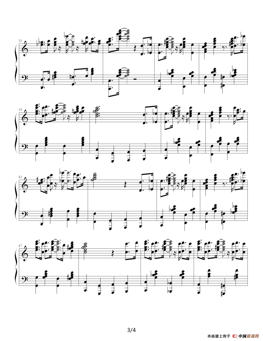 卖艺人（MCV制谱版）