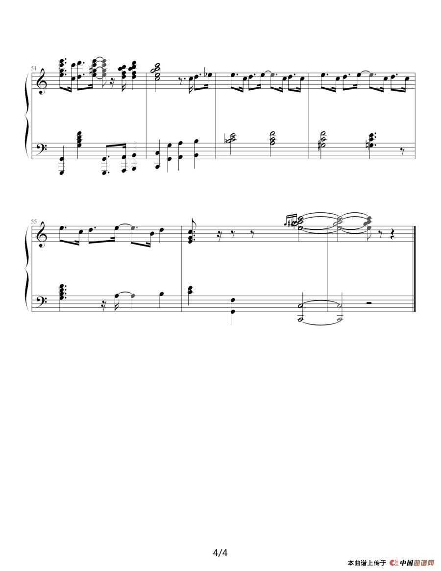 卖艺人（MCV制谱版）