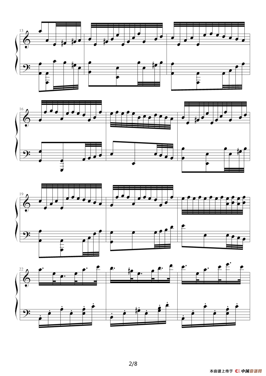 海上的圆舞曲（第四届原创钢琴作品大赛古典作品）