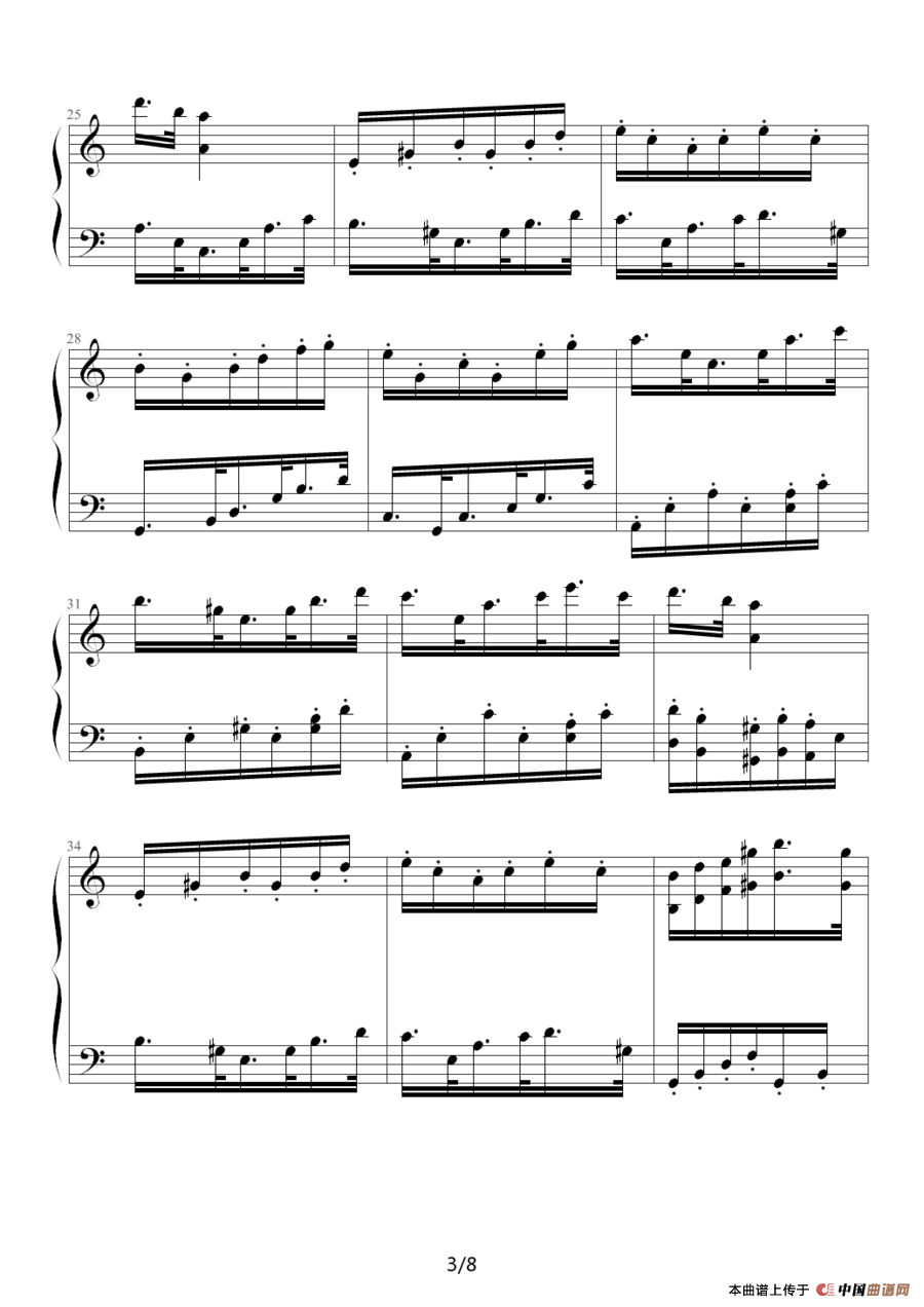 海上的圆舞曲（第四届原创钢琴作品大赛古典作品）