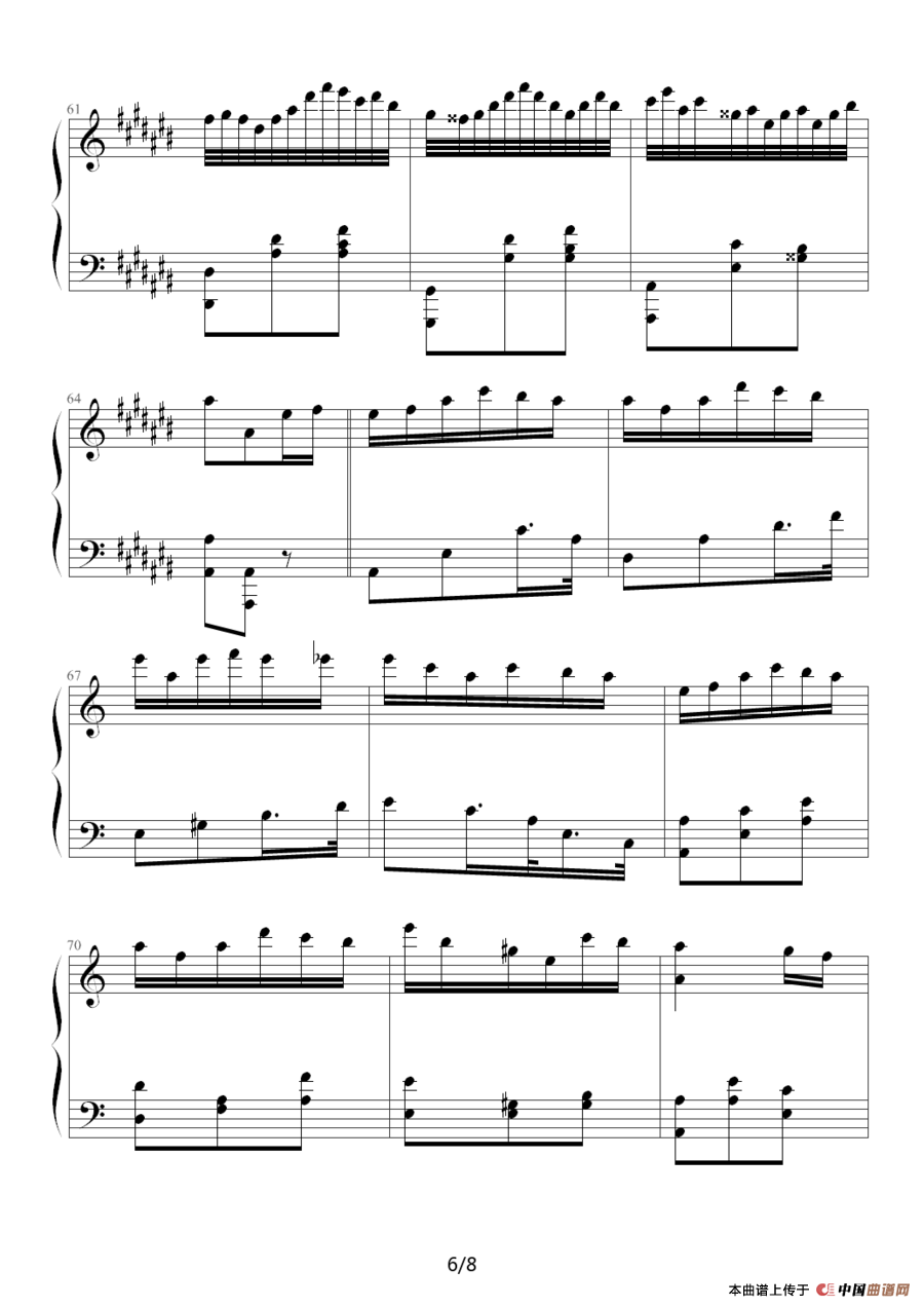 海上的圆舞曲（第四届原创钢琴作品大赛古典作品）