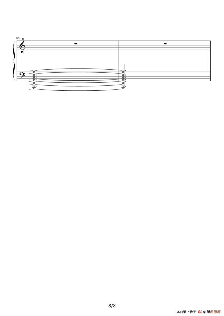 海上的圆舞曲（第四届原创钢琴作品大赛古典作品）