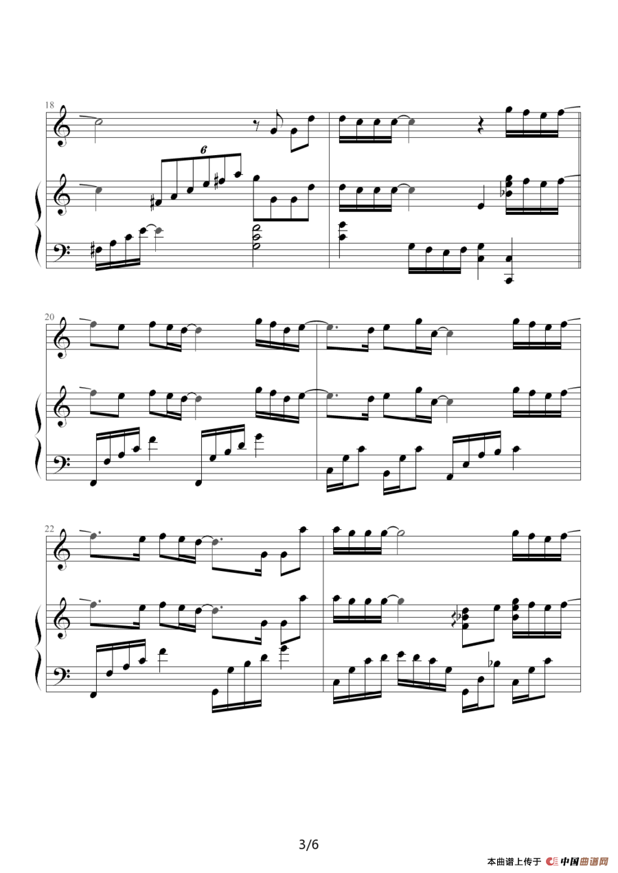 向左走向右走（钢琴伴奏谱）