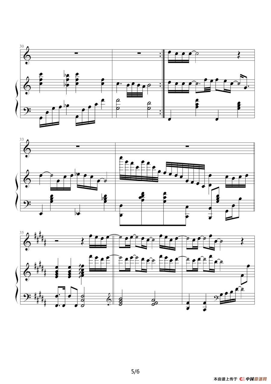 向左走向右走（钢琴伴奏谱）