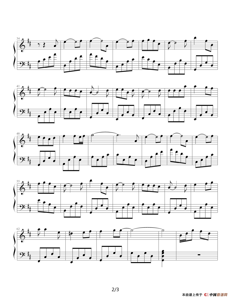 十四番的目标（又名：第十四个目标）（《名侦探柯南》第二部剧场版）