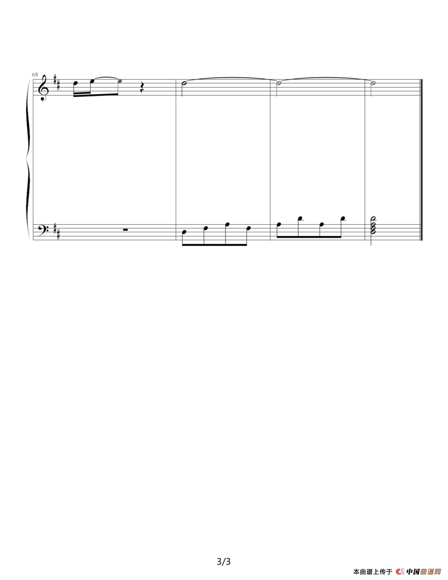 十四番的目标（又名：第十四个目标）（《名侦探柯南》第二部剧场版）