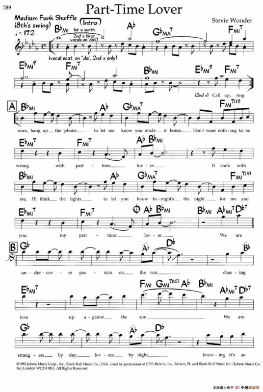 Part-Time Lover（爵士钢琴曲）