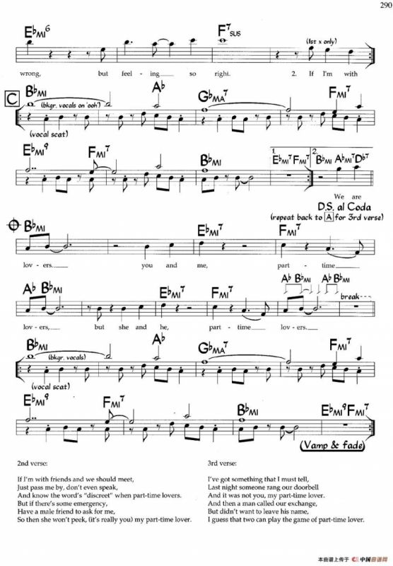 Part-Time Lover（爵士钢琴曲）