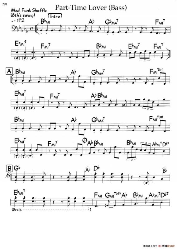 Part-Time Lover（爵士钢琴曲）