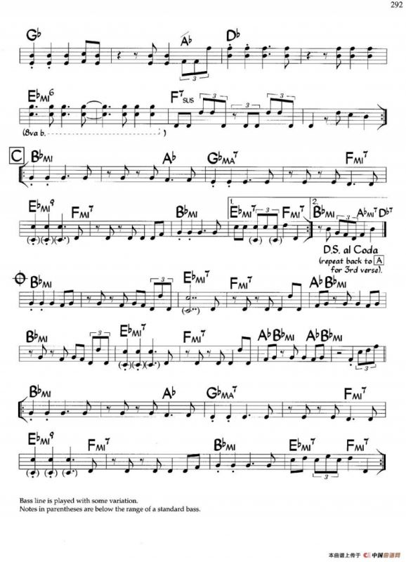 Part-Time Lover（爵士钢琴曲）