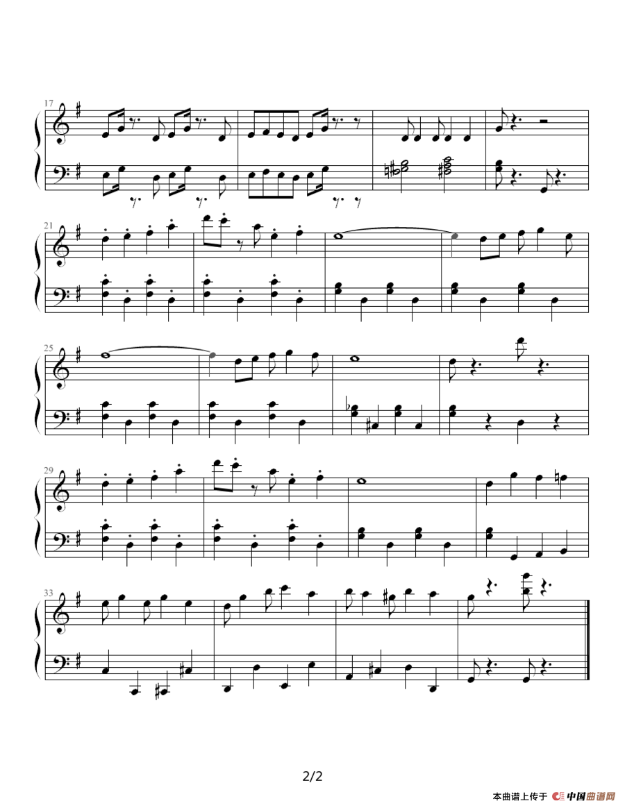 乔治亚的野营会