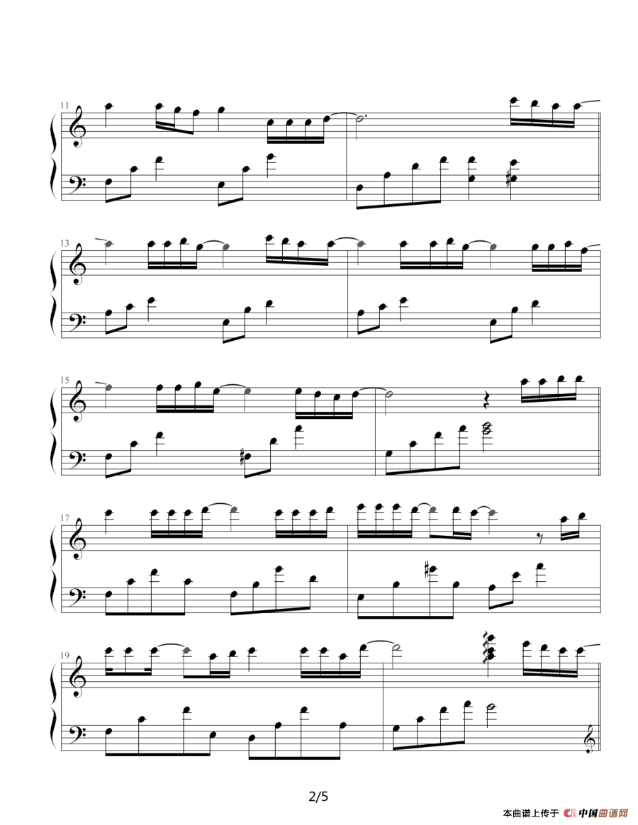 時には昔の話を（《紅の豚 红猪（飞天红猪侠）》主题曲）