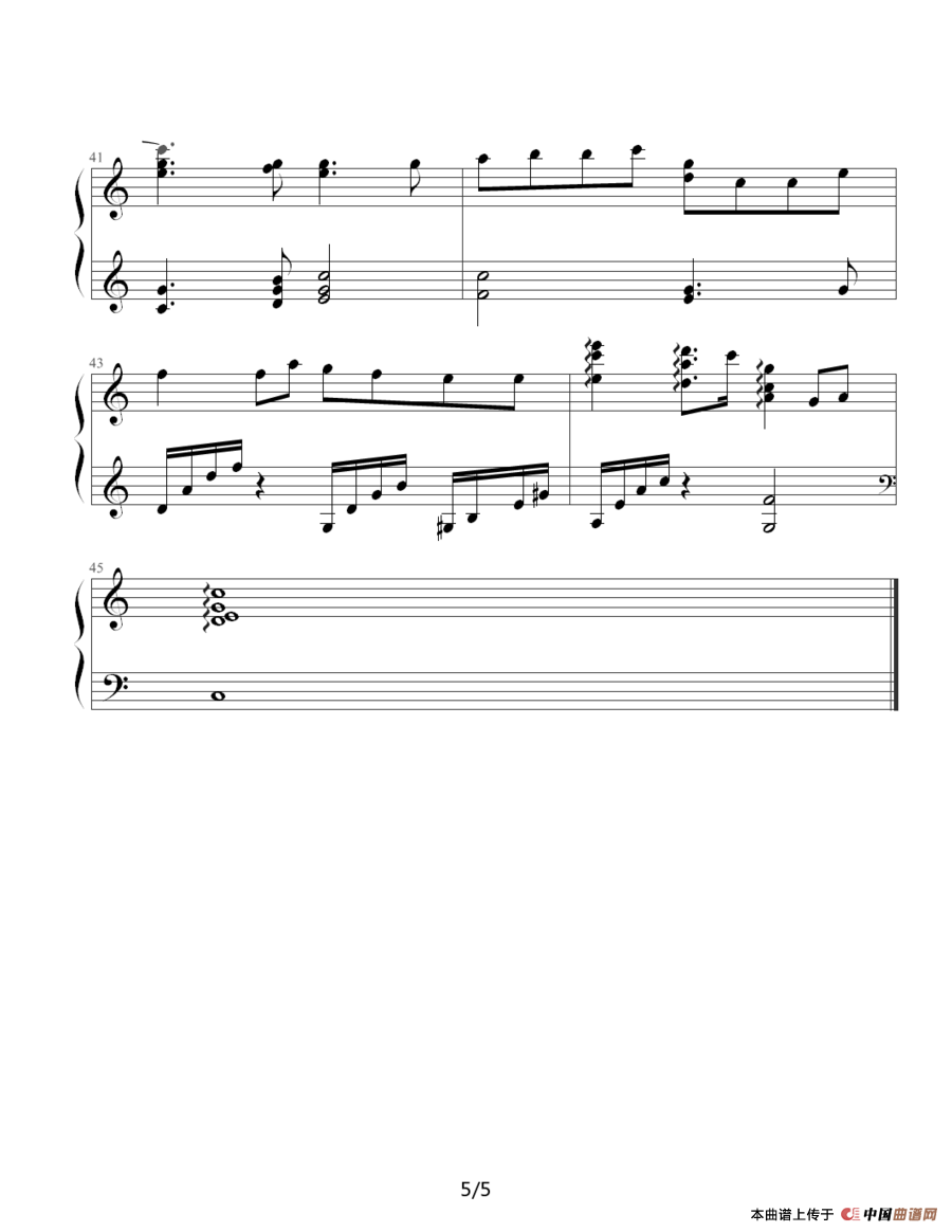 時には昔の話を（《紅の豚 红猪（飞天红猪侠）》主题曲）