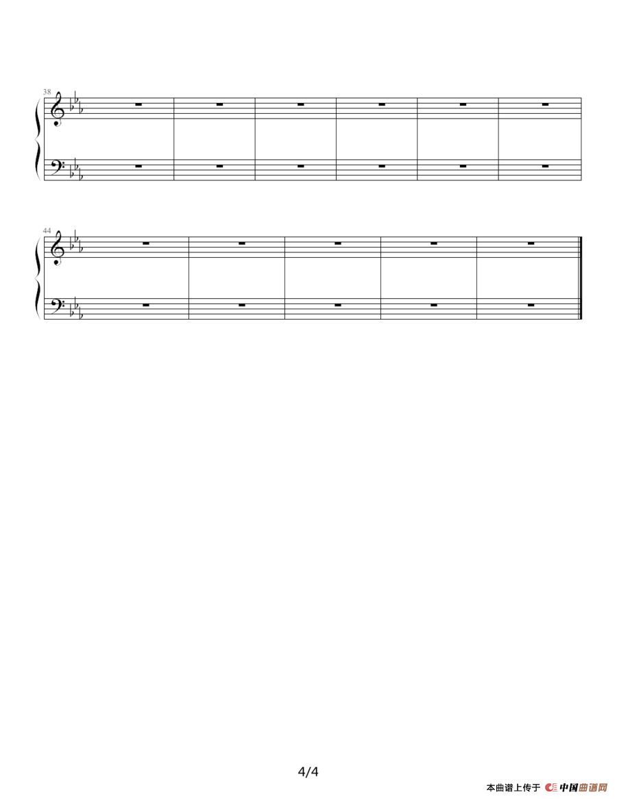 风（又名：车窗里的风）