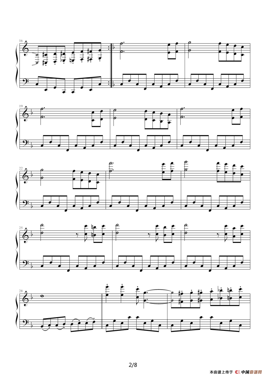 C大调奏鸣曲（曹博来作曲版）