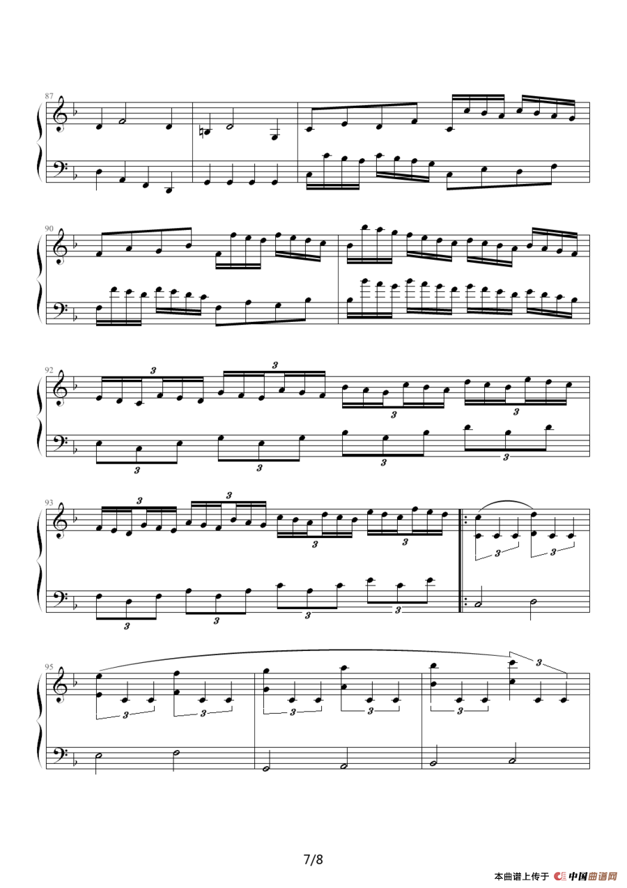 C大调奏鸣曲（曹博来作曲版）